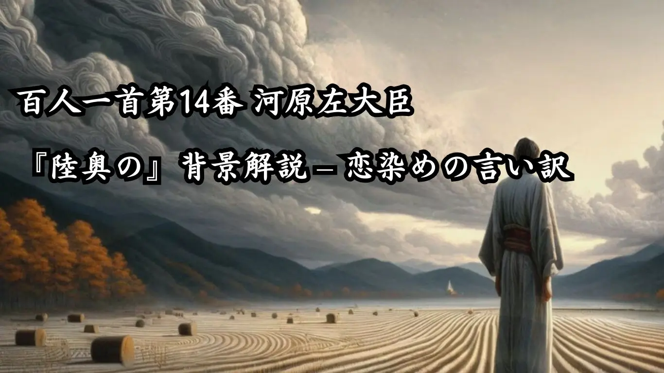 川元規久　心眼の姿悟りの姿/武道思想家の道/すべて人の為に自分の為には何も U⑤B】川元規久 まとめて9冊セット 転の教え/心眼の道/千年に