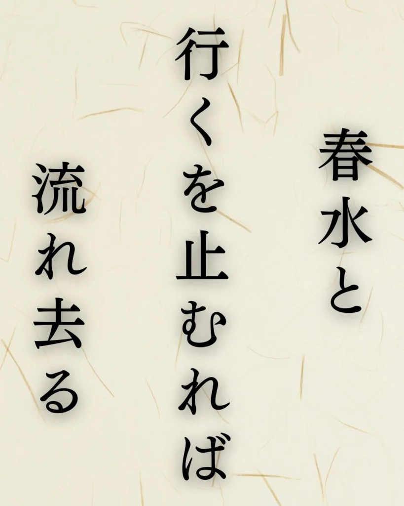 真作 山口誓子 俳句「悲しみの 極みに 誰か 枯木折る」 肉筆 色紙 落款 額装 真作 山口誓子 俳句「悲しみの 極みに 誰か 枯木折る」 肉筆