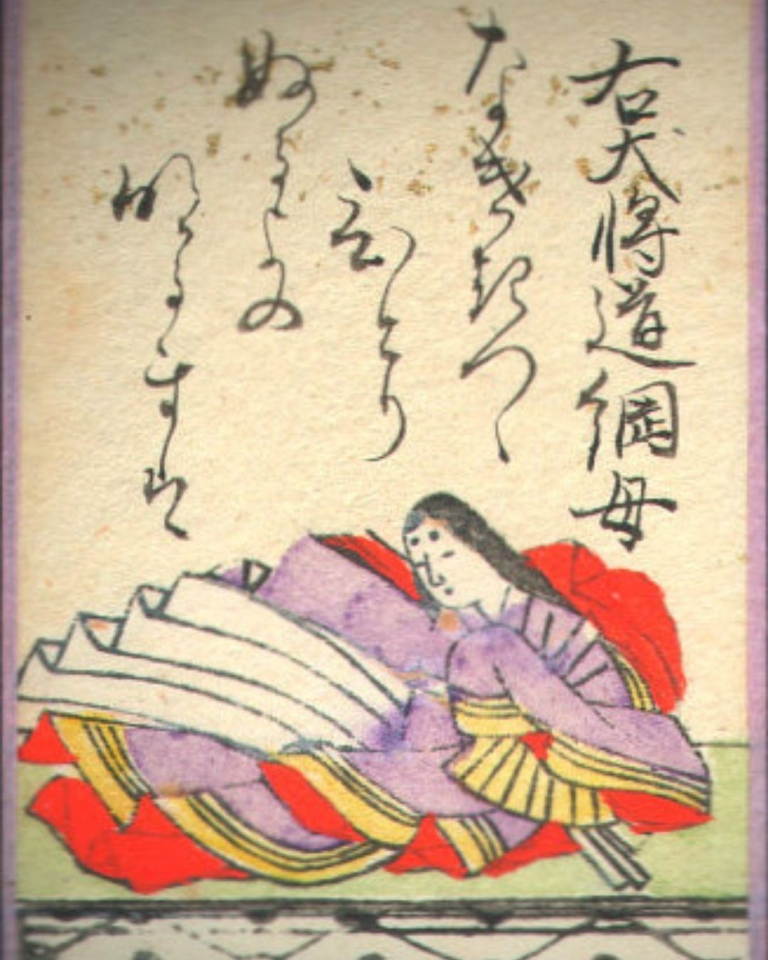 百人一首第53番 藤原道綱母『嘆きつつ』背景解説–独り寝の長き夜「藤原道綱母」の肖像画