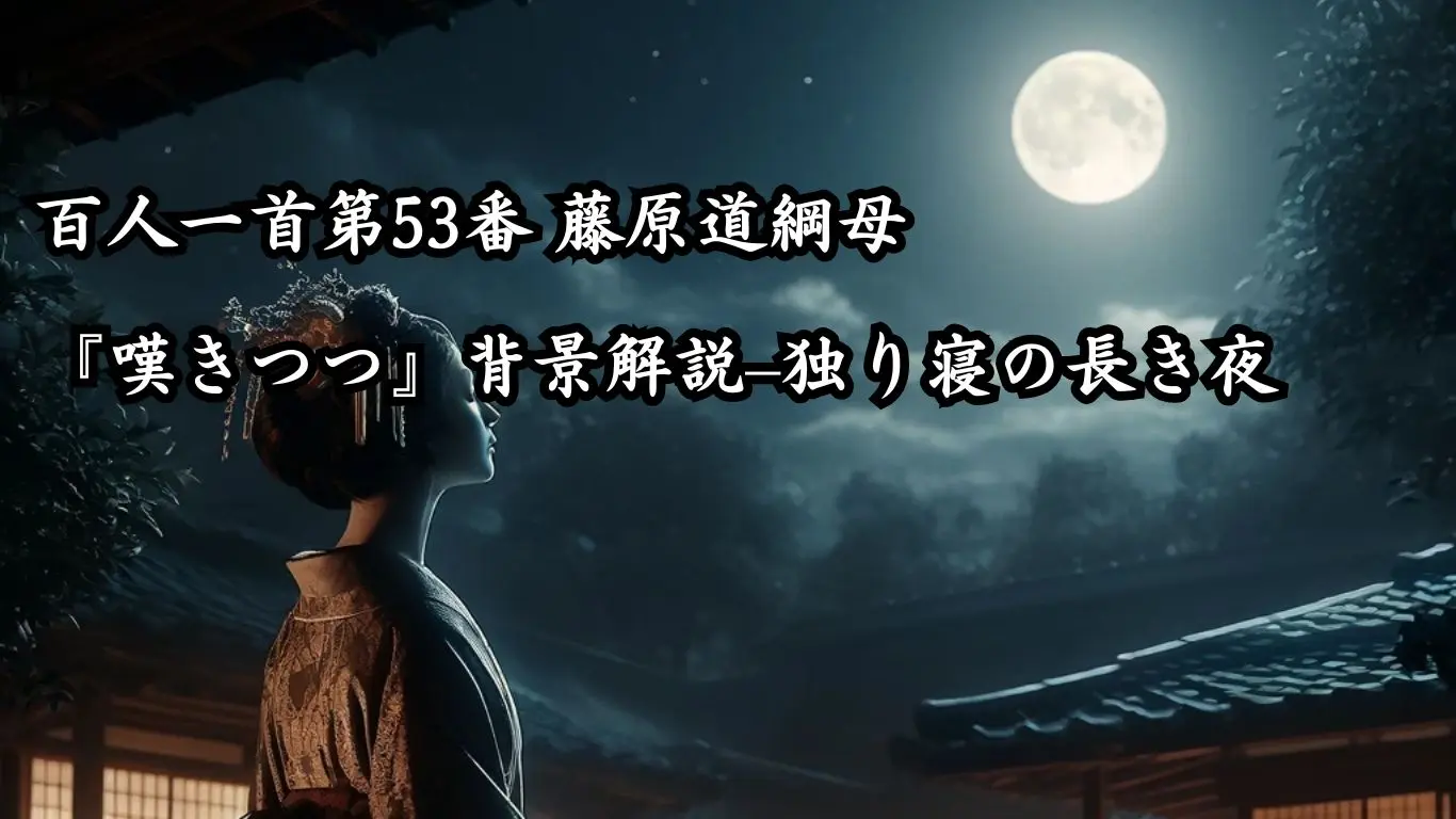桃*♡様 先祖代々からくる災いをおさめる符である。 Unknown>English] Found this in box of online order : r