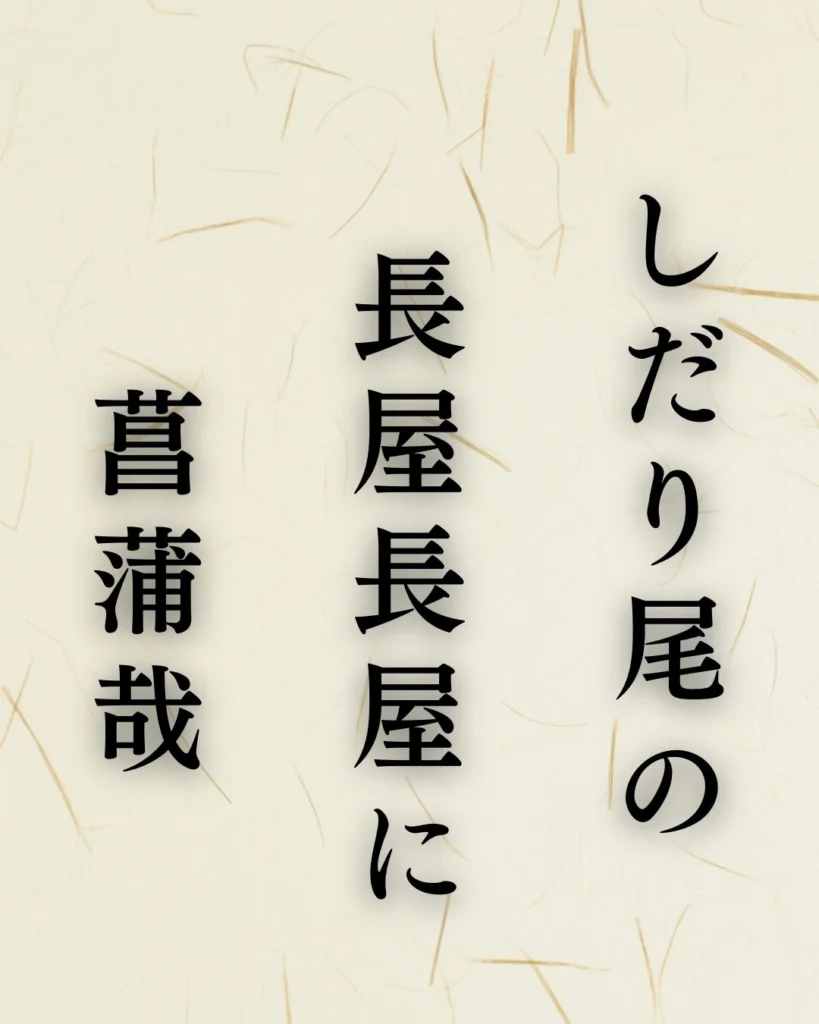 真作/内藤鳴雪/俳句/夏山の城ありありと夜明けたい/掛軸☆宝船☆AG-897 真作/内藤鳴雪/俳句/夏山の城ありありと夜明けたい/掛軸☆宝船