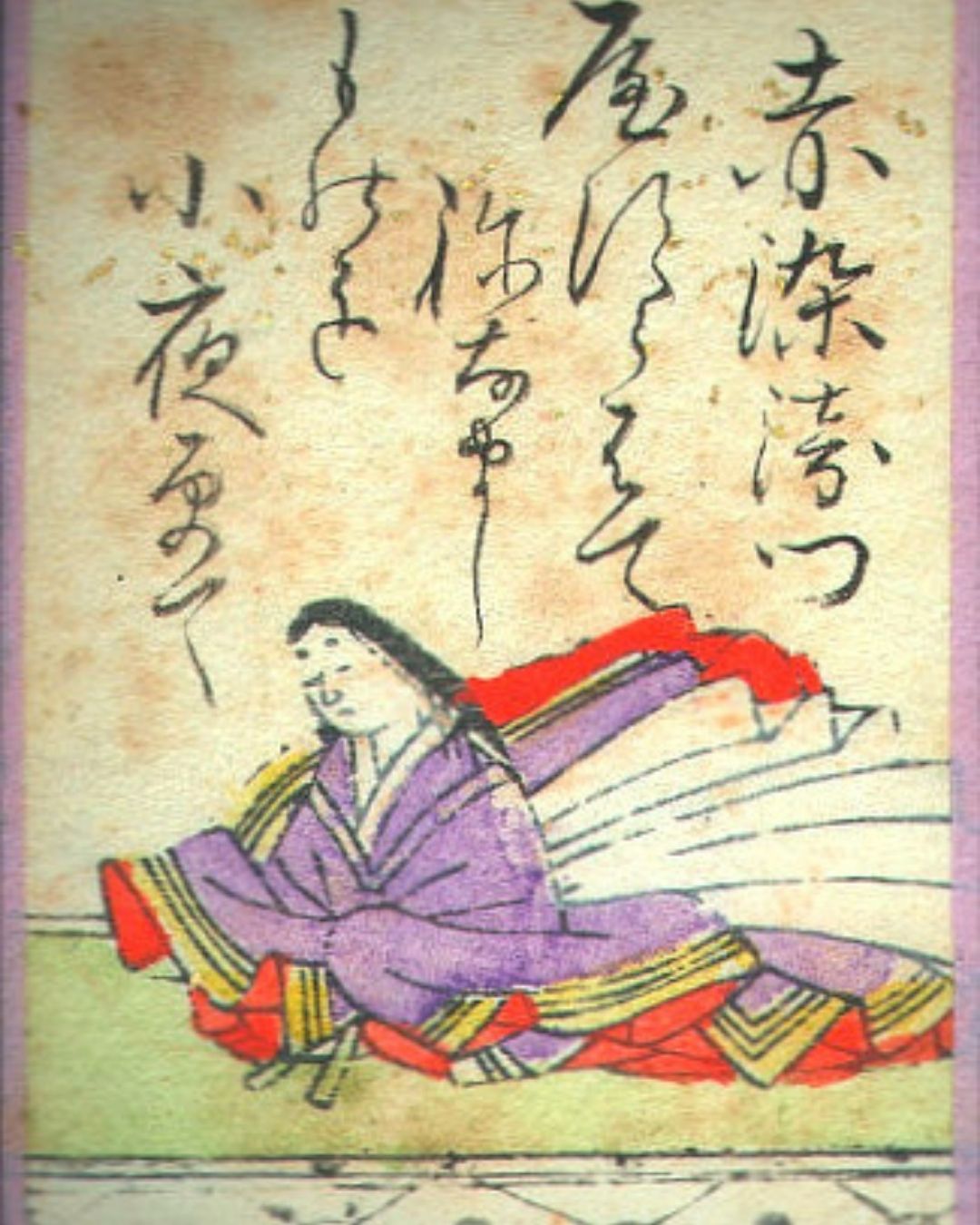 百人一首第59番 赤染衛門『やすらはで』背景解説–さよの月影「赤染衛門」の肖像画