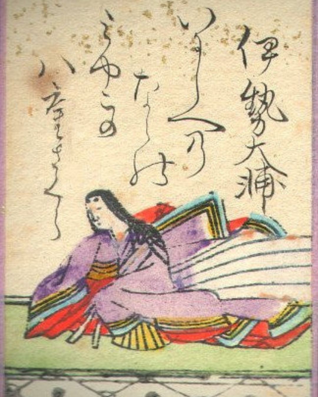 百人一首第61番 伊勢大輔『いにしへの』背景解説–宮の記憶「伊勢大輔」の肖像画