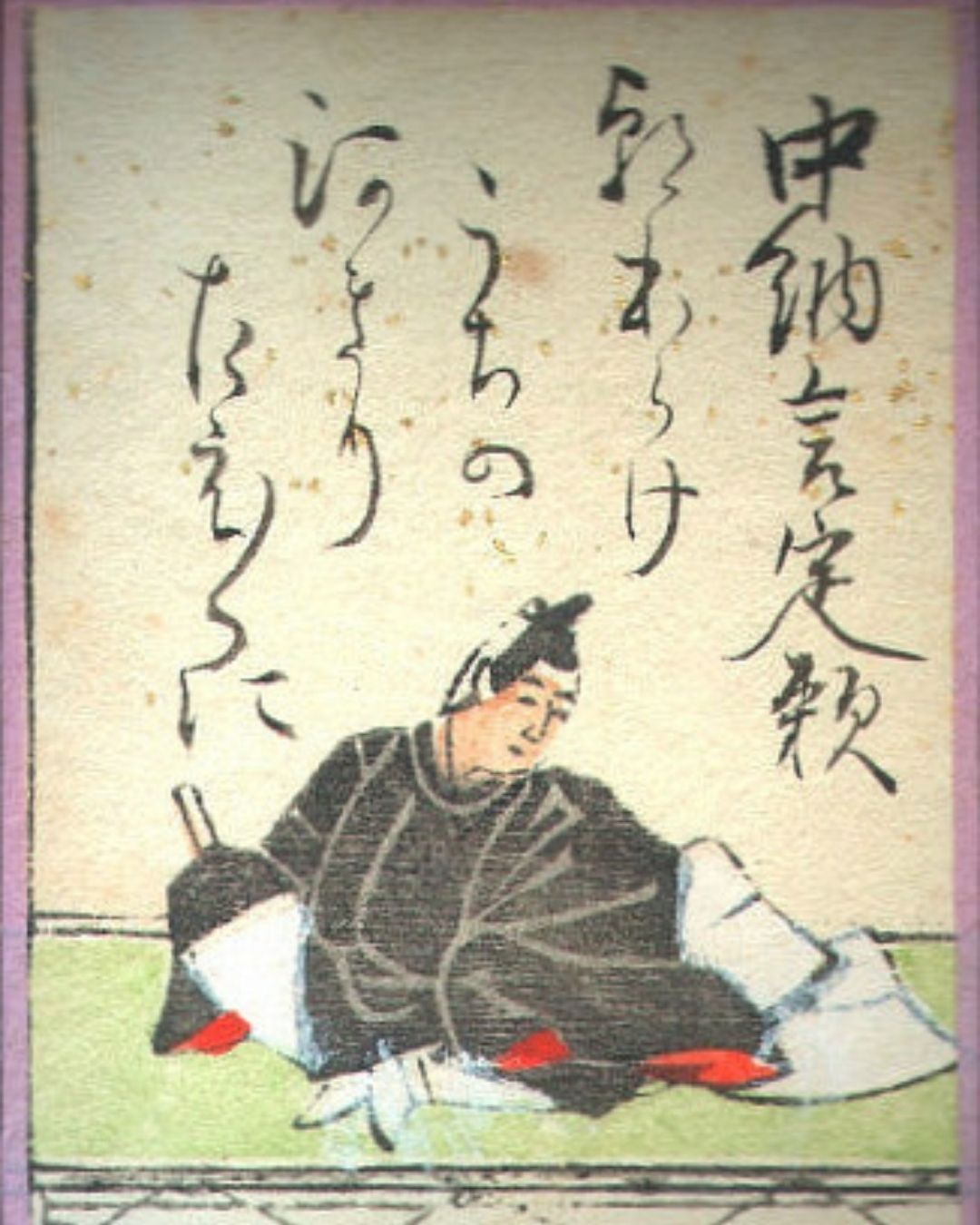 百人一首第64番 藤原定頼『朝ぼらけ』背景解説–霧けぶる想い「藤原定頼」の肖像画