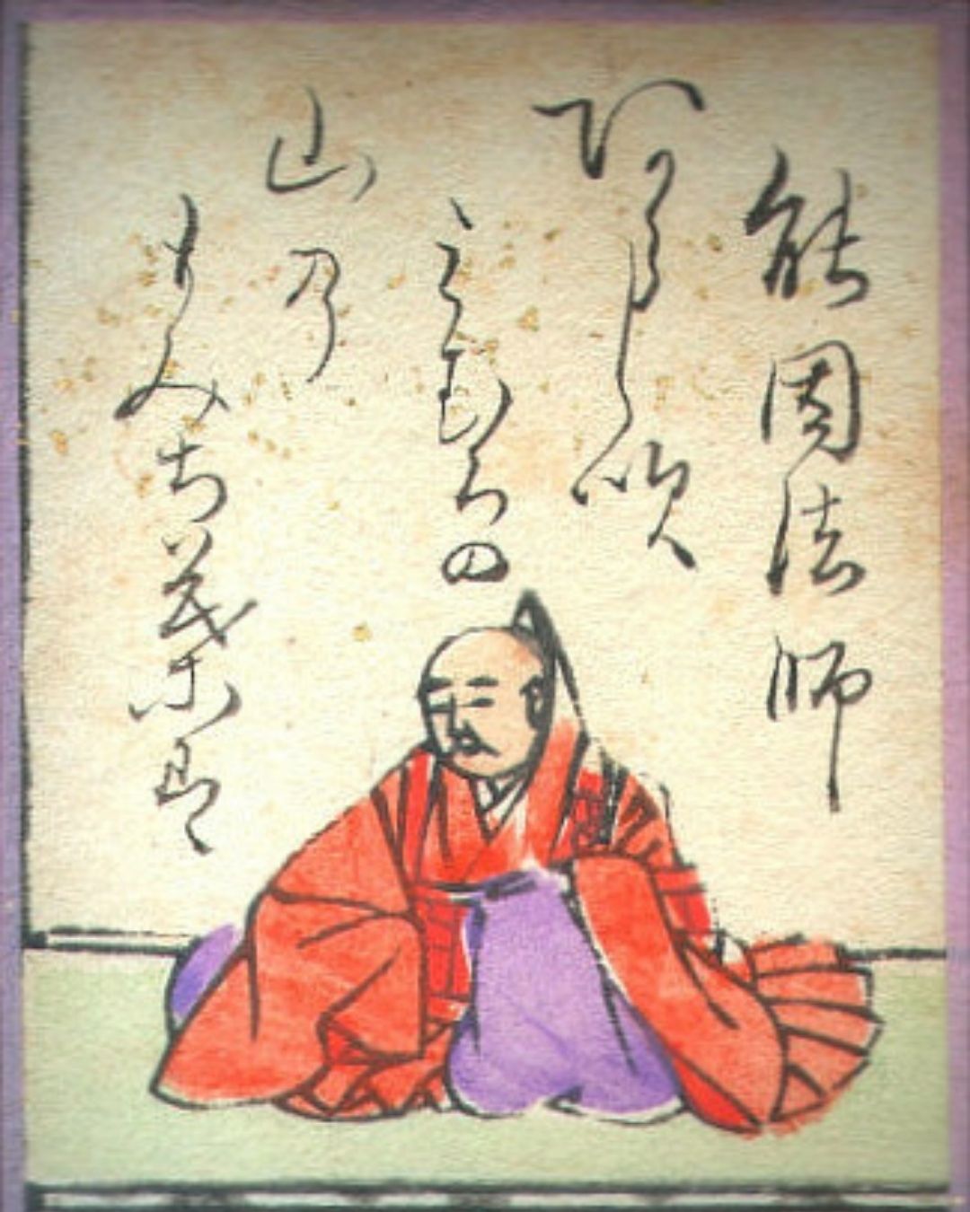 百人一首第69番 能因法師『嵐吹く』背景解説–紅葉のしらべ「能因法師」の肖像画