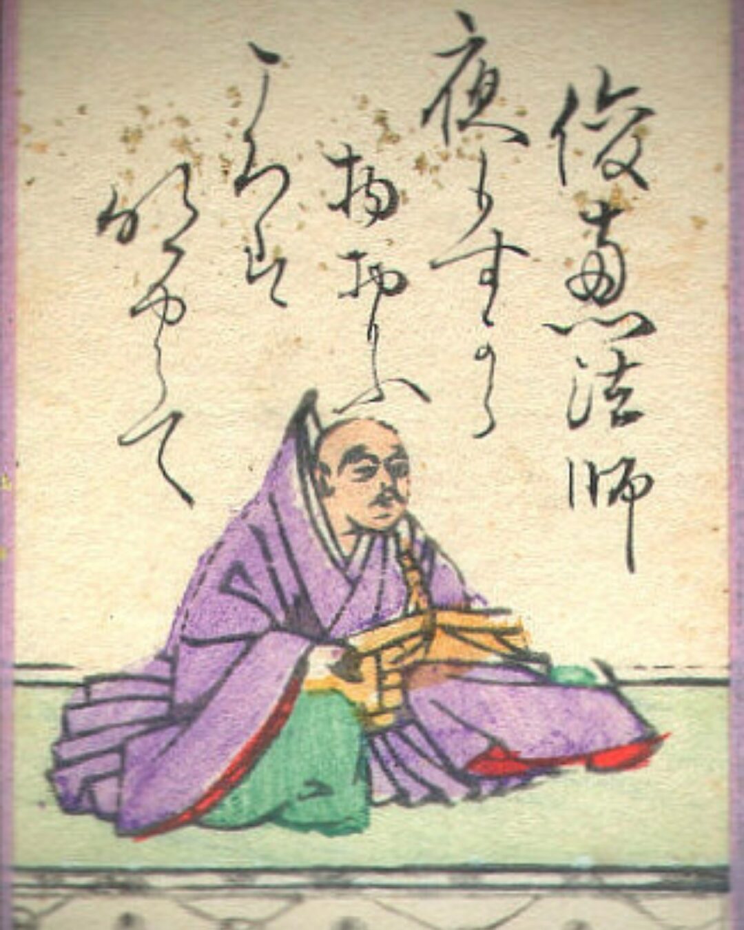 百人一首第85番 俊恵『夜もすがら』背景解説–つれなき夜更け「俊恵」の肖像画