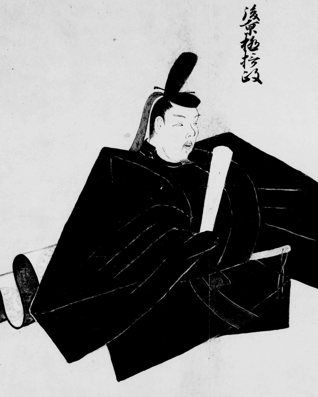 百人一首第91番 九条良経『きりぎりす』背景解説–霜夜のひとり寝「九条良経」の肖像画
