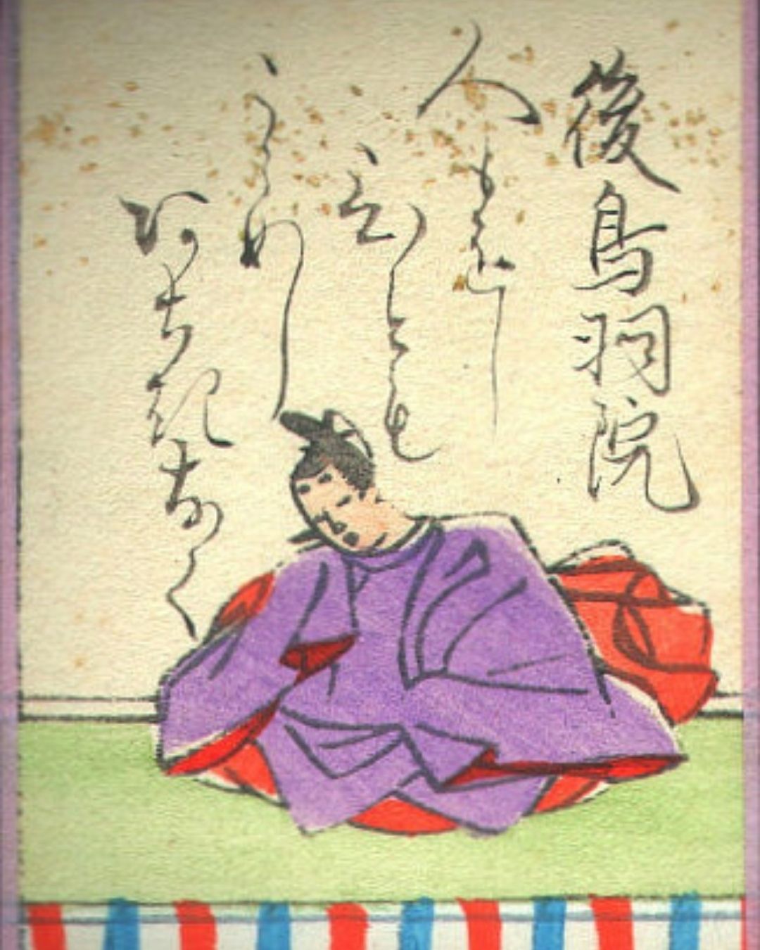 百人一首第99番 後鳥羽天皇『人も惜し』背景解説–世を思ふ身「後鳥羽天皇」の肖像画